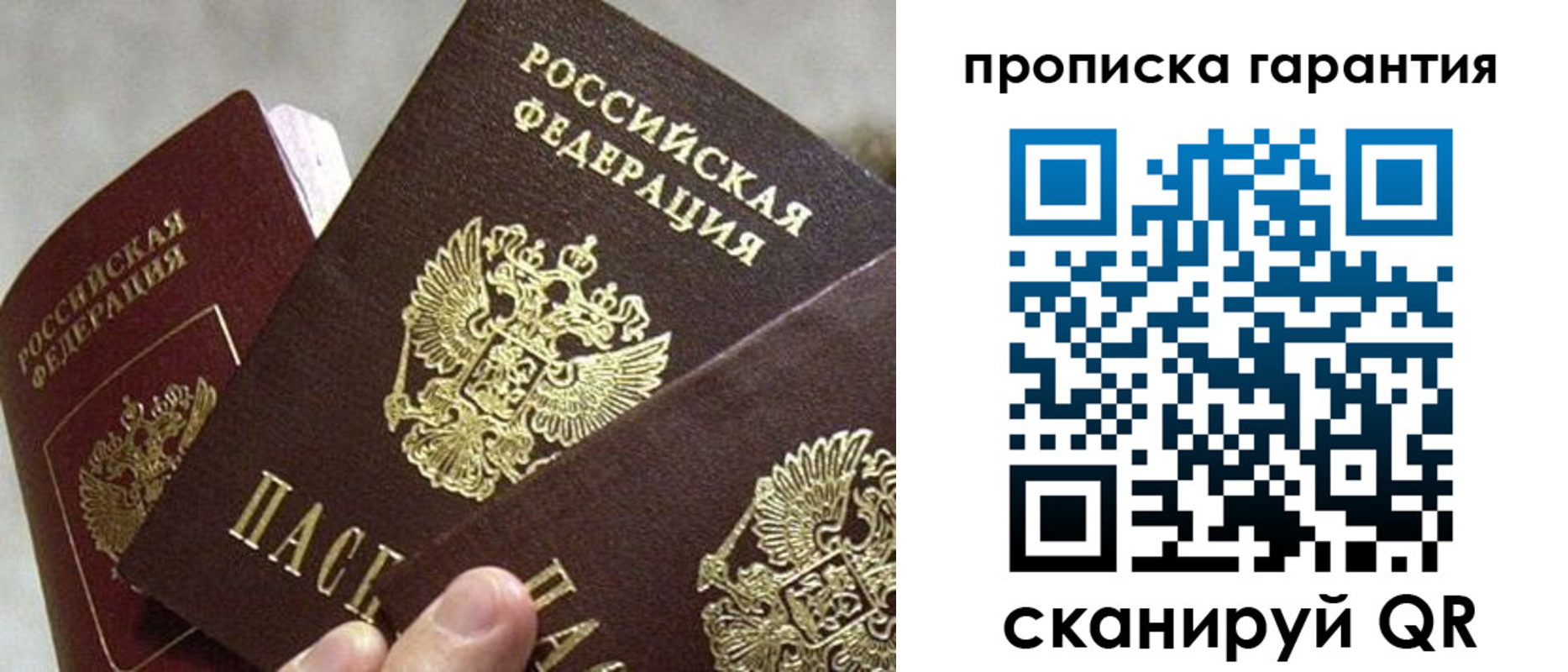 форма 3 в Змеиногорске